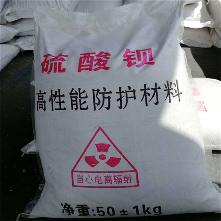 青海防护涂料硫酸钡砂