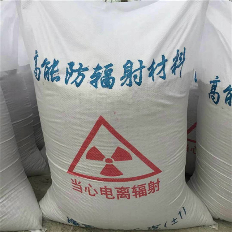 青海硫酸钡砂浆墙面施